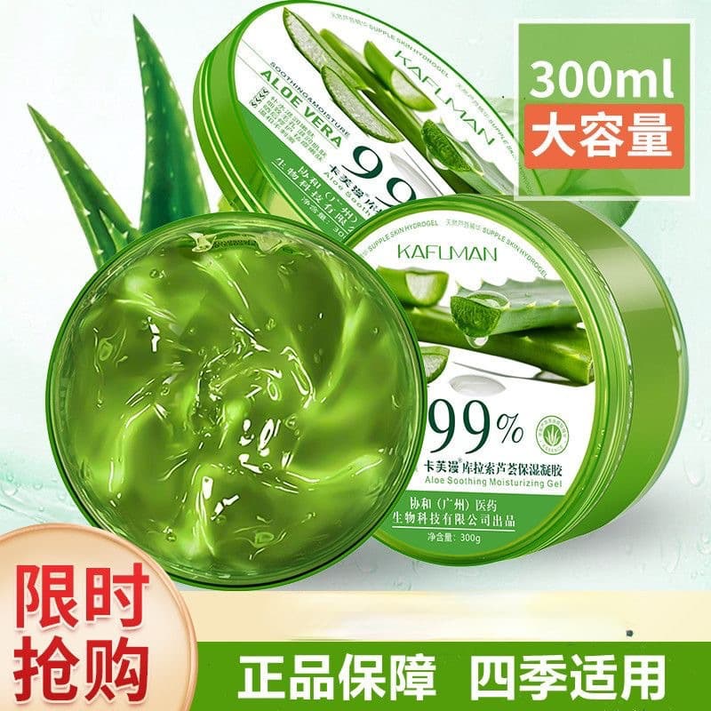 Hairpins, aloe vera gel, cream for men and women 1