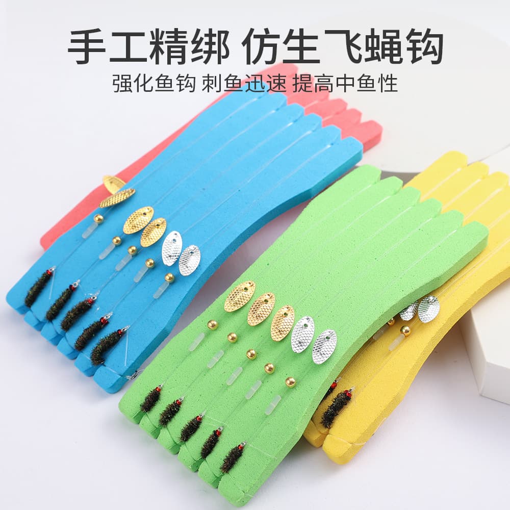Luya Gourd Seven Fishing Lure Set 2