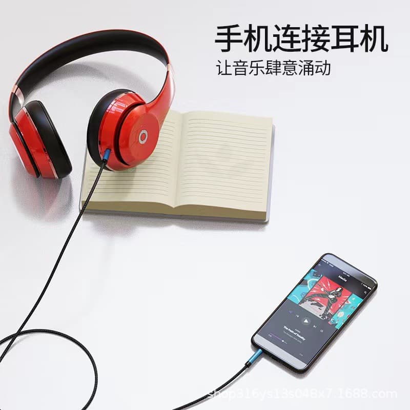 Public to public audio cable car 3.5mm mobile phone universal AUX car speaker sound sound head wearing dual -headed cable 4