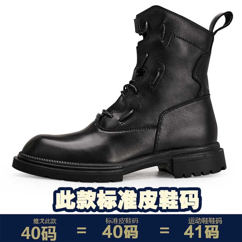 Martens, winter fashionable universal trend keep warm black boots for leisure 6