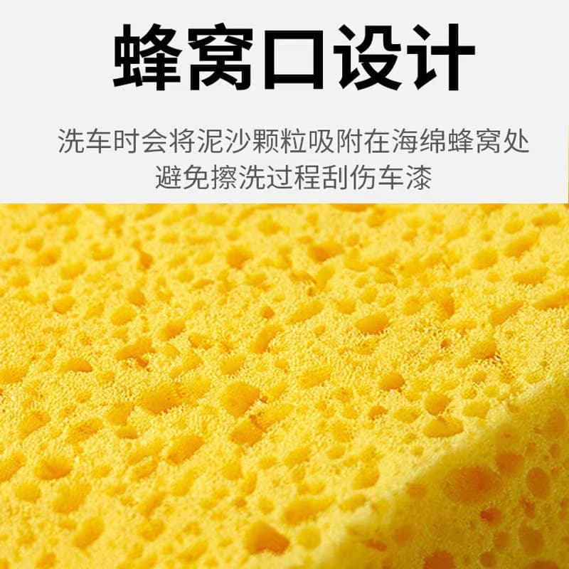 Bath sponge, hygienic tools set, water absorbent 4