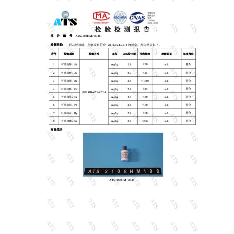 Factory direct selling can be disassembled and washed six -layer home water faucet filter kitchen universal splash shower water purifier 2