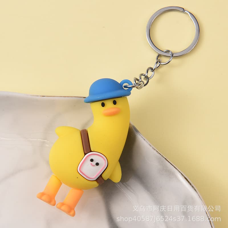 B.Duck, cartoon creative fashionable keychain, bag accessory, pendant, Birthday gift 2