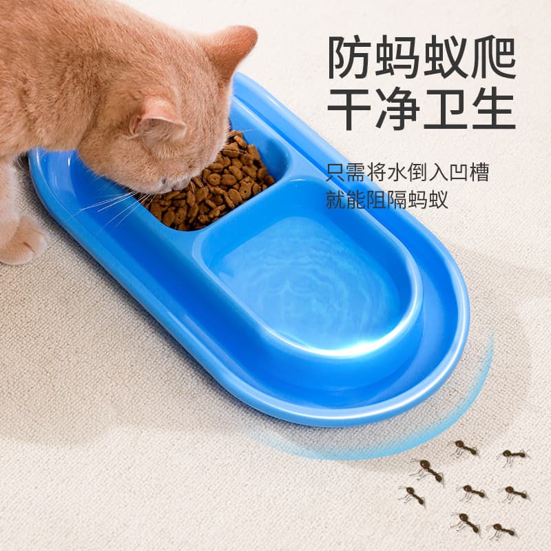 Pet double bowl of rice pot anti -cat bowl wanderer feeding bowl rainfall outdoor waterproof cat cat food cat food basin 1