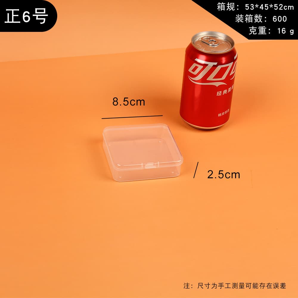 Square transparent plastic earplugs, accessory, storage box with beads 3