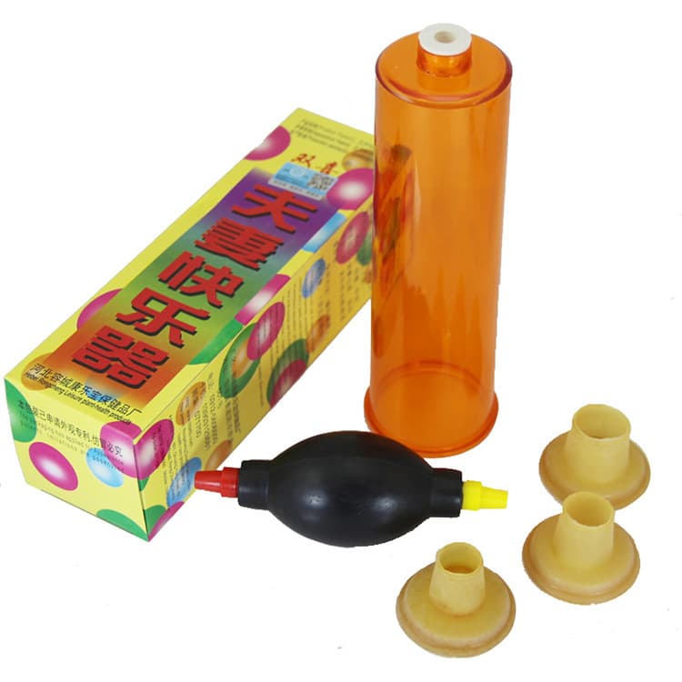 Male erectile device, couple pleasure device, male masturbation cup, penis trainer, adult health care sex toy wholesale 2