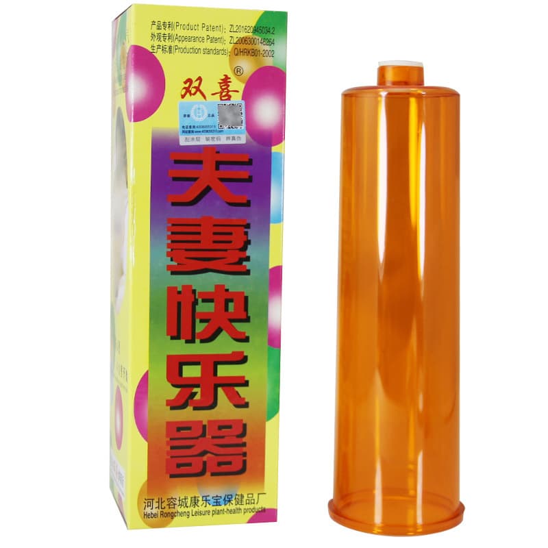 Male erectile device, couple pleasure device, male masturbation cup, penis trainer, adult health care sex toy wholesale 5