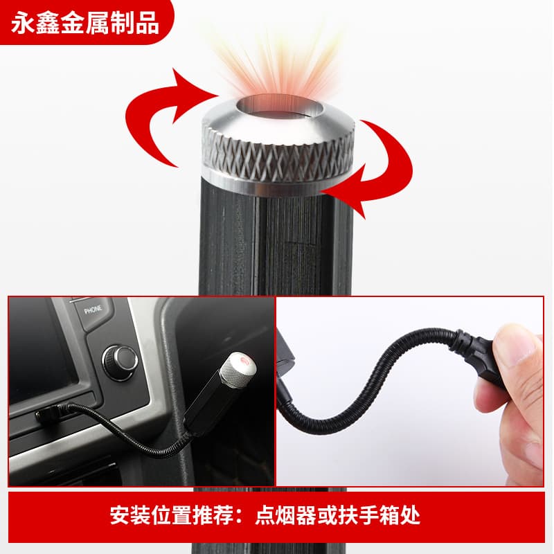 Spot USB car starlight without installation car modification roof interior red starry atmosphere wholesale lights 3