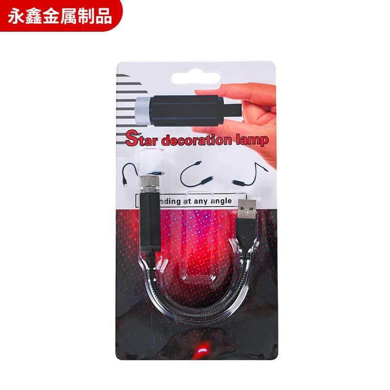 Spot USB car starlight without installation car modification roof interior red starry atmosphere wholesale lights 4