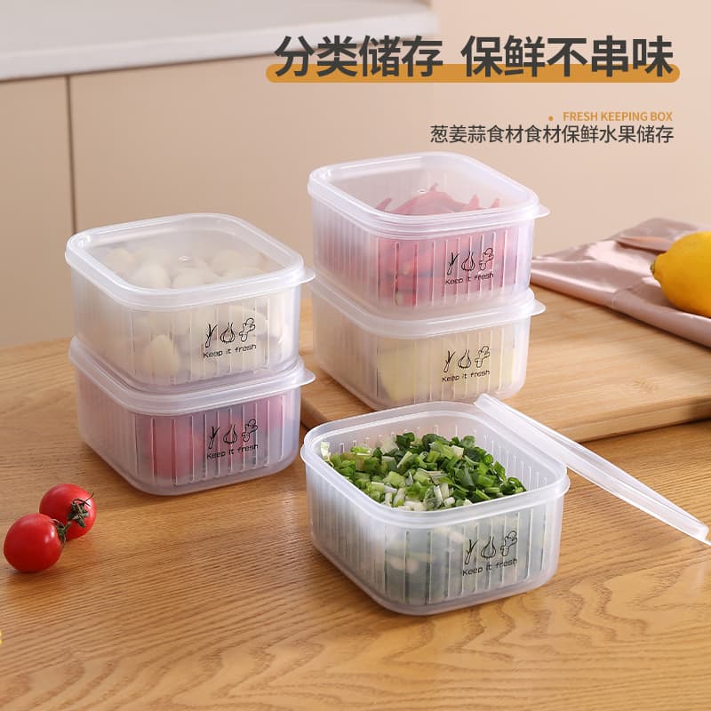 Onion ginger, ginger garlic drain box refrigerator, spring onion, fresh box, cover with silk piece of frozen box, kitchen food finishing box 3