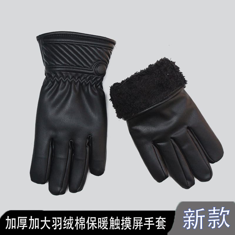 Men's fleece keep warm demi-season travel double-sided windproof black gloves with down 2
