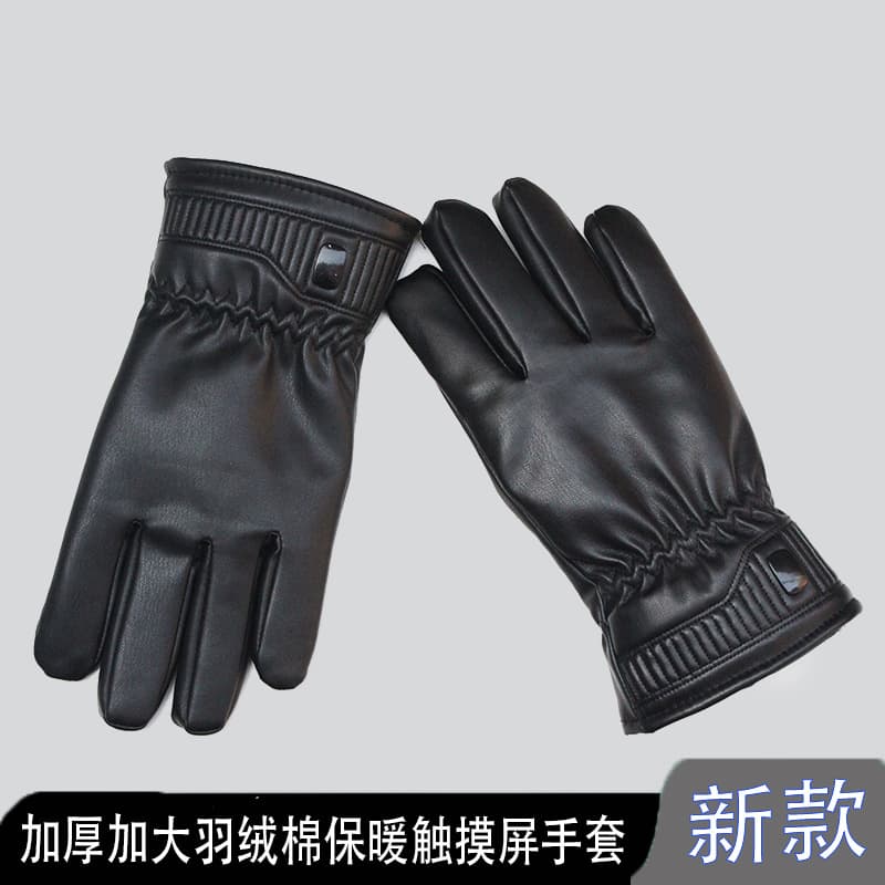 Men's fleece keep warm demi-season travel double-sided windproof black gloves with down 3