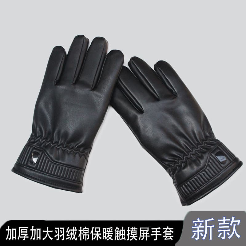 Men's fleece keep warm demi-season travel double-sided windproof black gloves with down 4