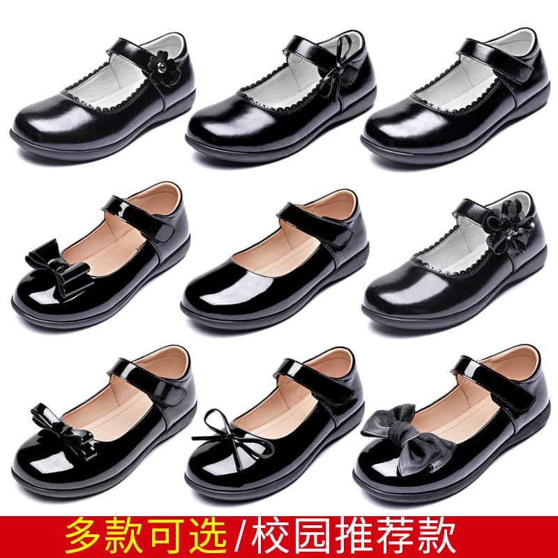 Girls black leather shoes performance shoes performance shoes princess shoes small leather shoes, children student leather soft bottom single shoes school shoes 1