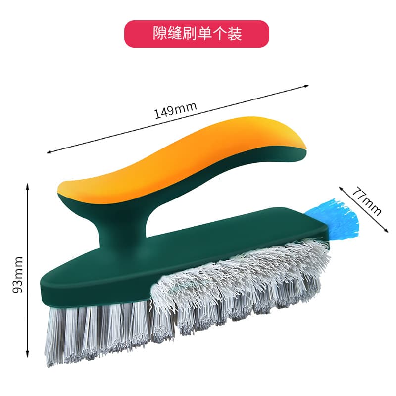 Creative gap brush ground seam brush scraping brush one bathroom floor brush bathroom corner gap toilet cleaning brush 5