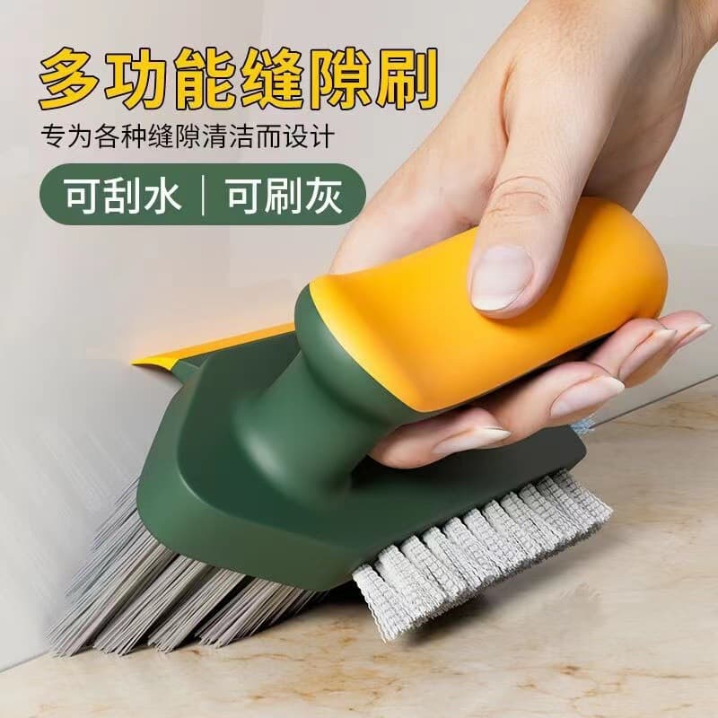 Creative gap brush ground seam brush scraping brush one bathroom floor brush bathroom corner gap toilet cleaning brush 1