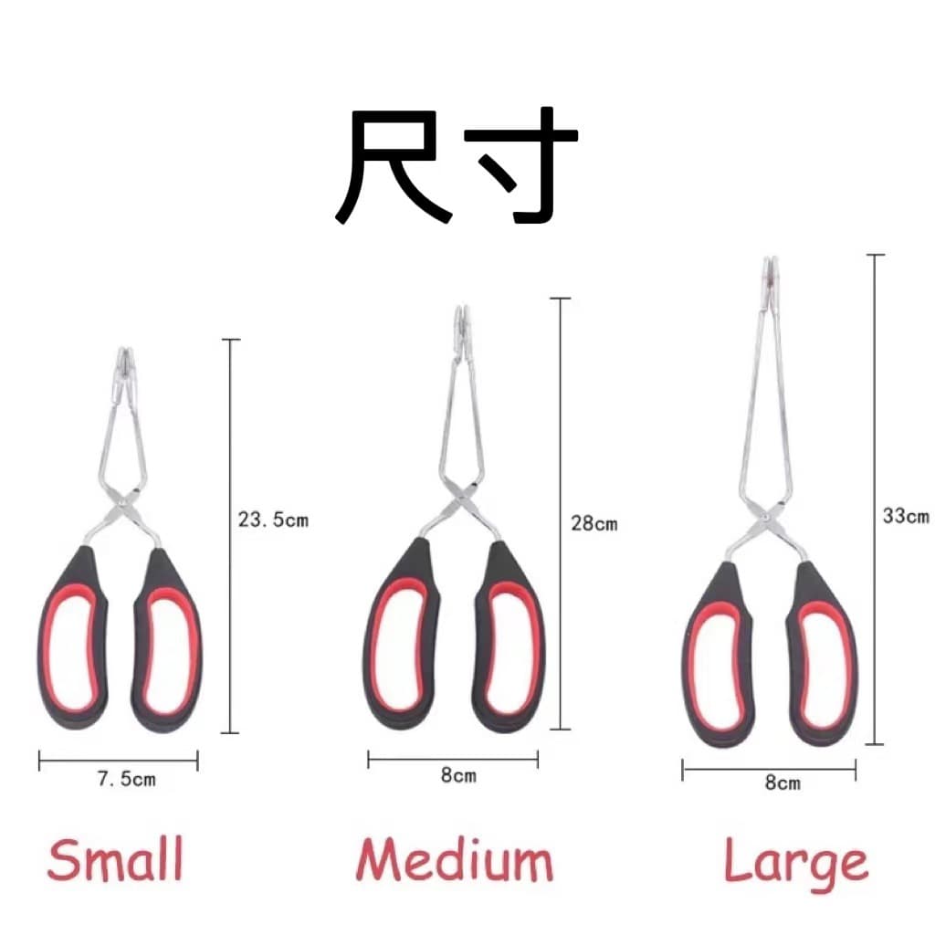 Stainless steel multifunctional food clip grill grilled charcoal sandwiches outdoor garbage clip folder growth fire tong barbecue tool 2