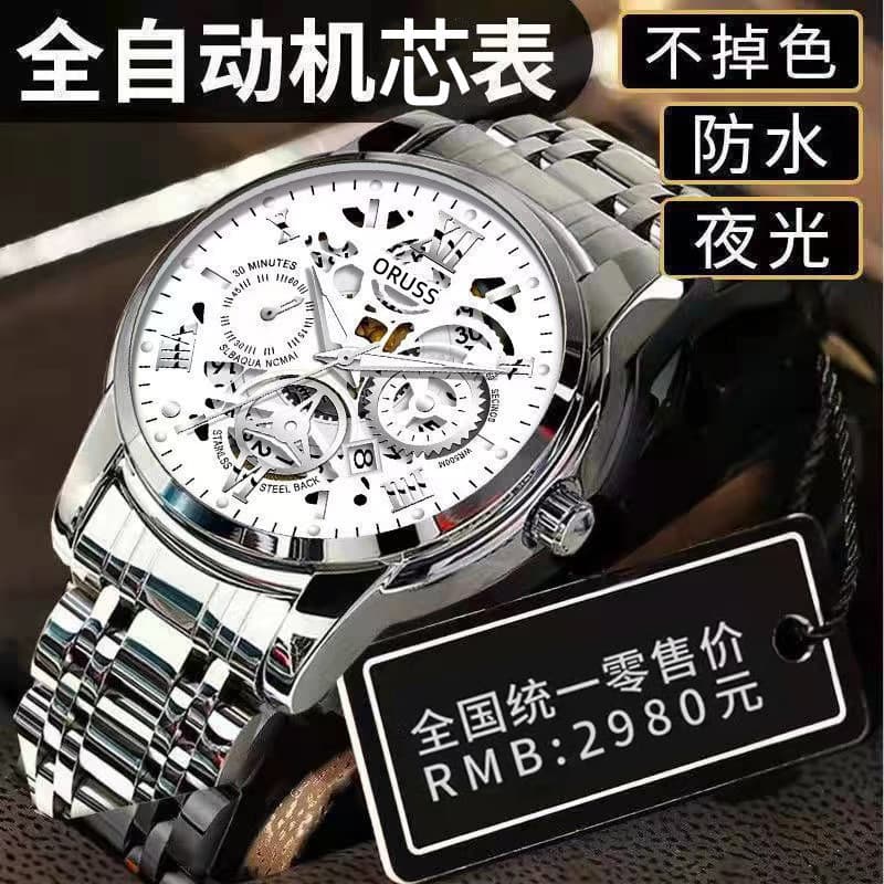 Waterproof swiss watch, men's watch, light watch, fashionable calendar, Switzerland 2