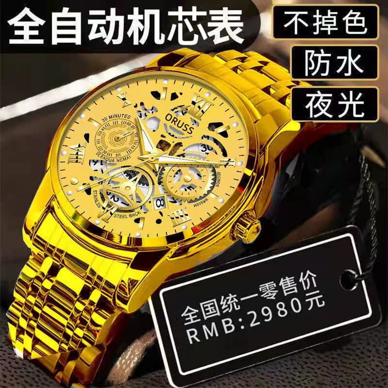 Waterproof swiss watch, men's watch, light watch, fashionable calendar, Switzerland 3