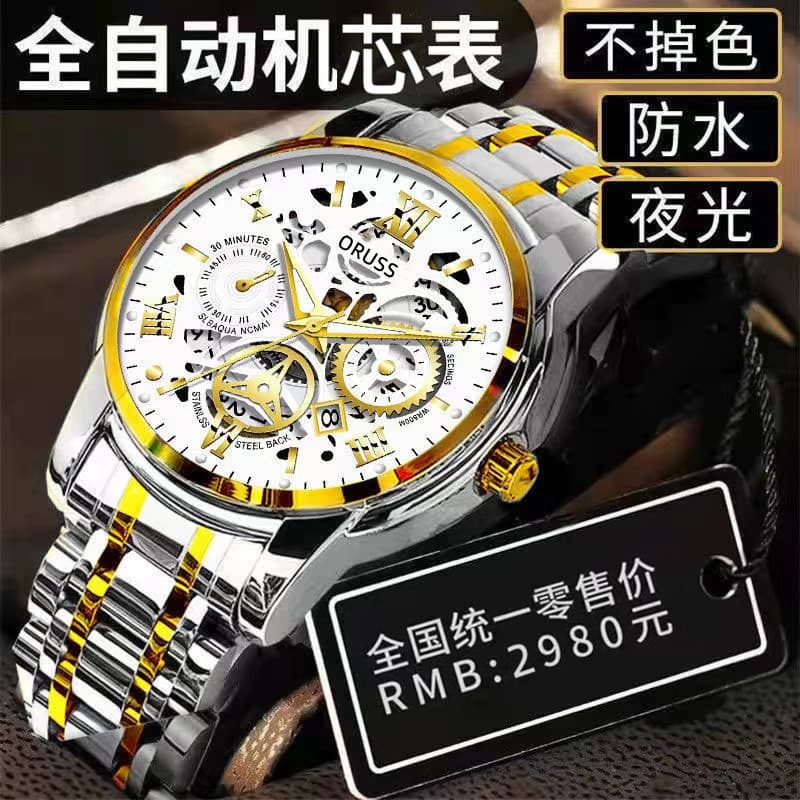 Waterproof swiss watch, men's watch, light watch, fashionable calendar, Switzerland 4