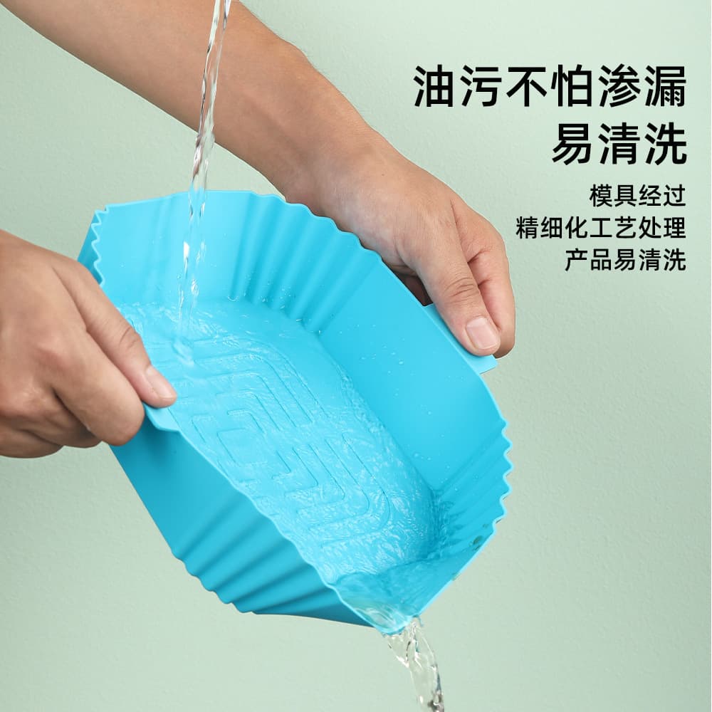New Silicone Billing Plate Air Fried Silicone Silic Plague Line Air Fried Silicon Silicon Bills square tray is thickened 4