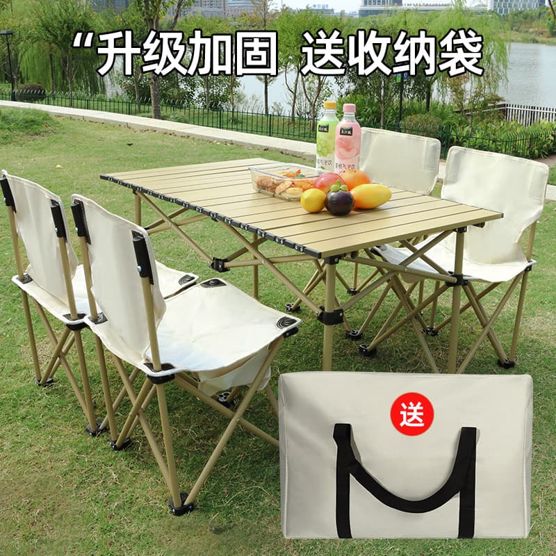 Travel folding handheld set, picnic table for camping, highchair, equipment 1