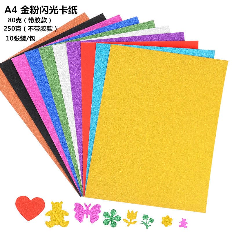 Flashing children's origami, sticker for kindergarten, DIY 2