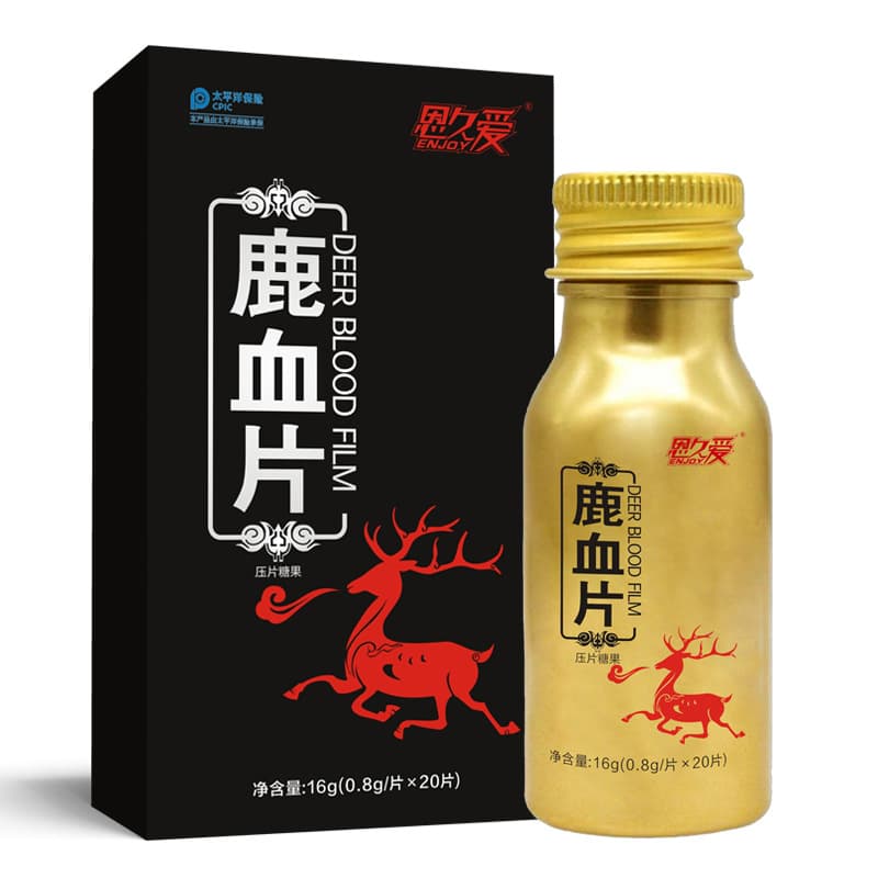 Deer Blood Tablets, Deer Blood Essence Tablets, Wei Men’s Health Conditioning, Quick Extraction, Traditional Chinese Medicine, Oral Food, Big Brother Men’s Effect 2