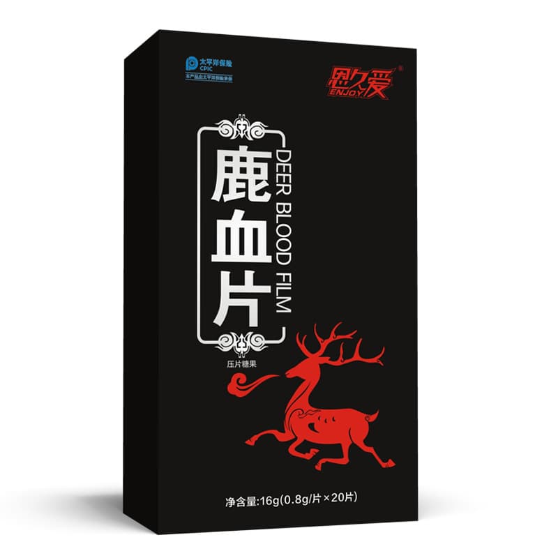 Deer Blood Tablets, Deer Blood Essence Tablets, Wei Men’s Health Conditioning, Quick Extraction, Traditional Chinese Medicine, Oral Food, Big Brother Men’s Effect 3