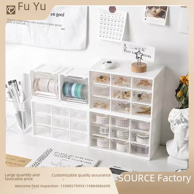 Nine-grid girl heart in wind dustproof nine-grid drawer storage box white jewelry cosmetics student storage 1