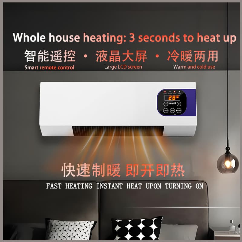 Heating fan Household wall -mounted heaters bathroom heating electric heaters desktop remote control warm and warm dual -purpose heater 1