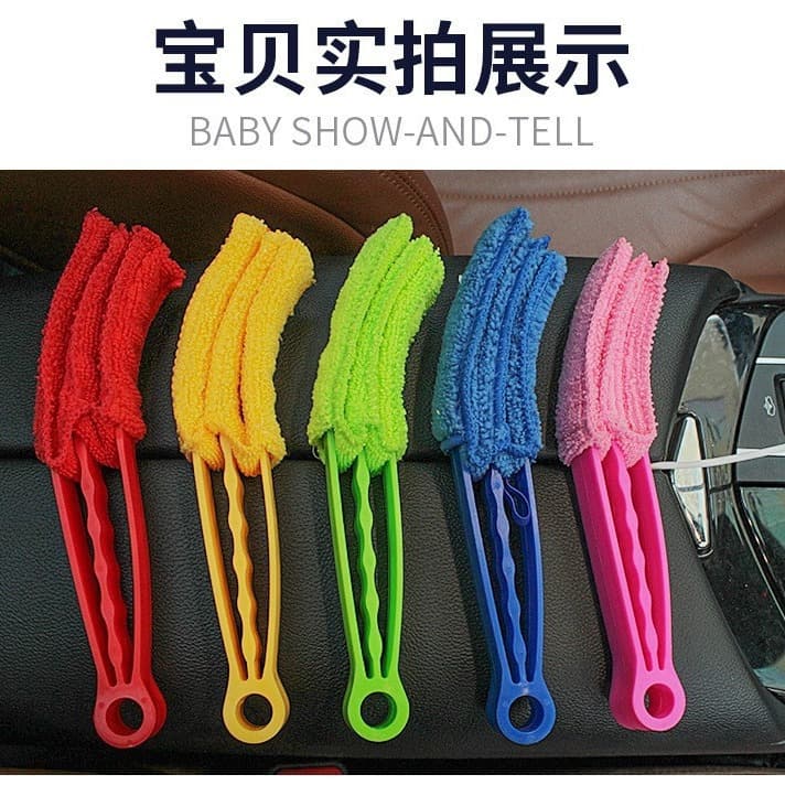 Disassembly shutter brushing car interior outlet gap cleaning brush dust removal cleaning tool vehicle air conditioner brush 3