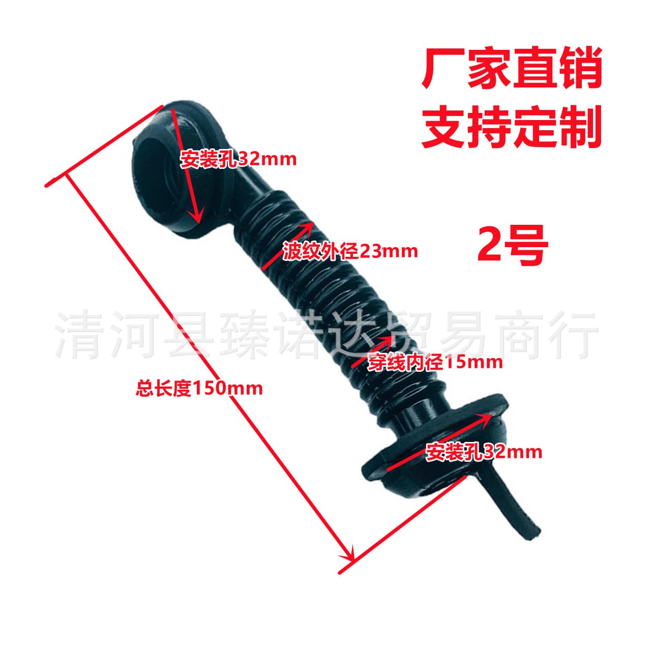 Car door rubber wire harness protective cover front and rear door tailgate dustproof and waterproof car accessories various models 3
