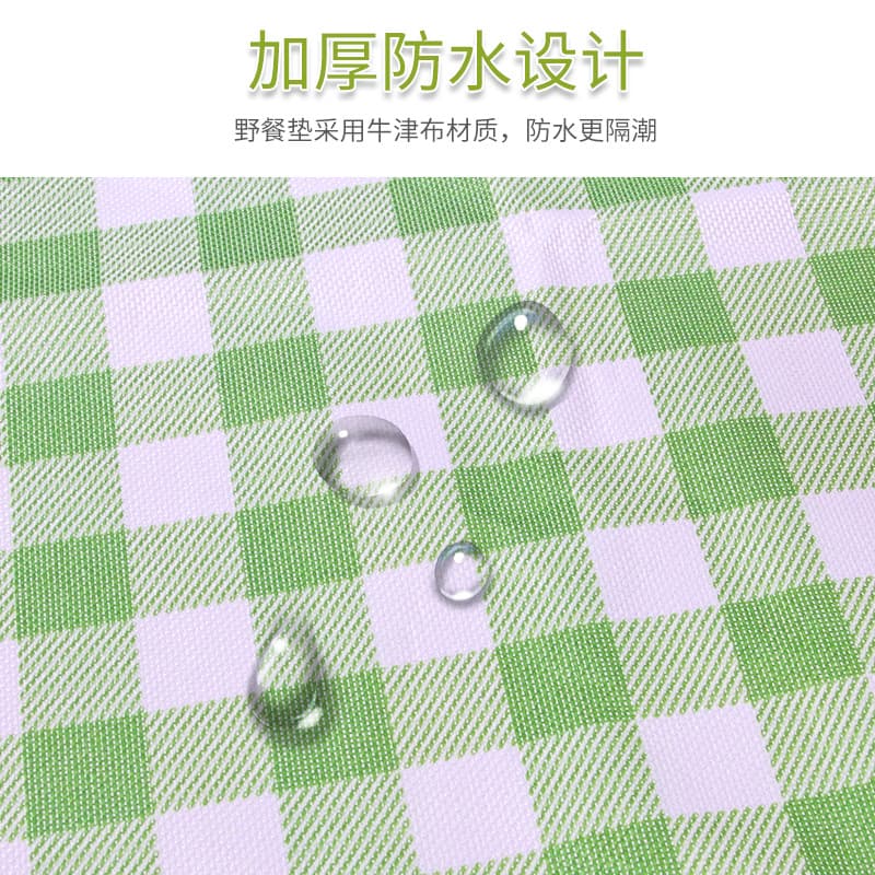 Picnic mat Oxford cloth Customizable pattern LOGO picnic cloth picnic blanket outdoor moisture-proof mat wholesale picnic mat 3