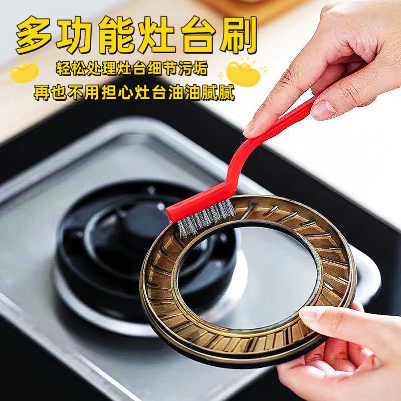 Brush, hygienic cooker, steel wire, 3 pieces