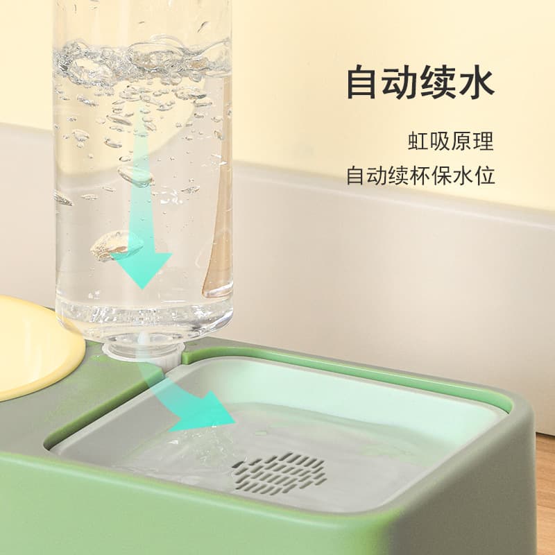 Factory direct selling cat rice bowl feed feed water dog bowl cat bowl double bowl of double bowl automatic drinking water cat food basin anti -overturned cat basin 2