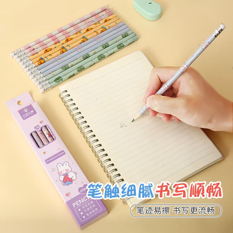 Cartoon cute pencil paper box primary school children's log HB pencil with leather tip stationery school supplies wholesale 4