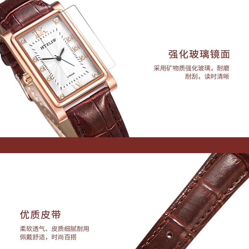 (Wholesale), (Cross-border trading), watch, quartz watches, for beloved 4