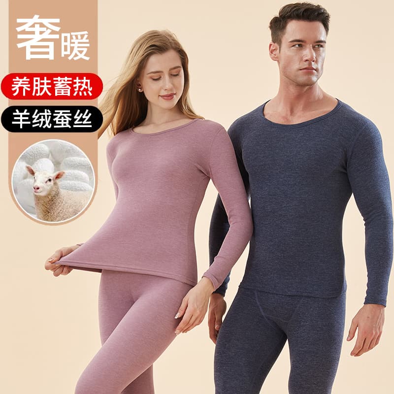 (Wholesale), men's cashmere keep warm women's base thermal underwear, warm autumn demi-season set for students 1