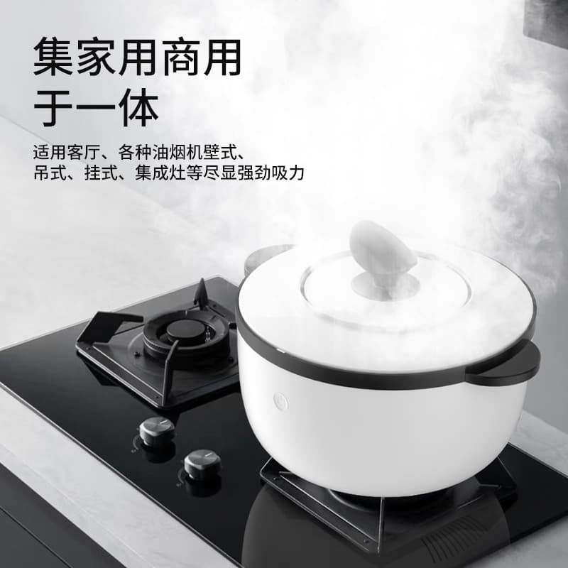 Hood to smoke, smoke pot, foggy foggy cooker commercial demonstration pot integrated stove, fog fog, water fog steaming cooker 2