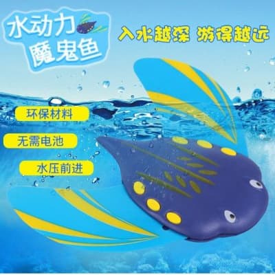 (Cross-border trading), toy play in water, summer beach swimming pool for bath 3