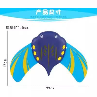 (Cross-border trading), toy play in water, summer beach swimming pool for bath 4