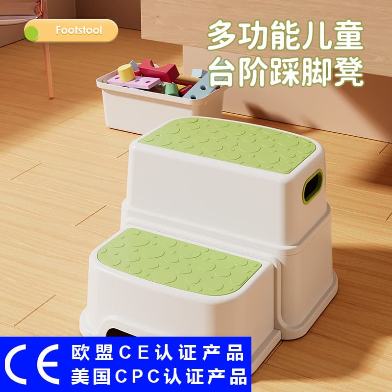 Toilet, children's hygienic non-slip footstool, plastic piano for home use, increased thickness 1