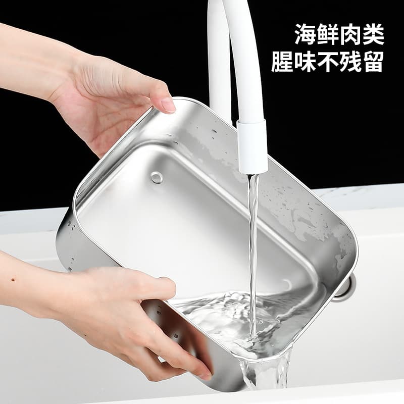 304 Stainless Steel Fresh Box Furniture Captive Caudin Food Frozen Vacuum Fruit Box Storage Box 2