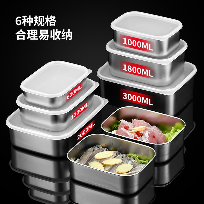 304 Stainless Steel Fresh Box Furniture Captive Caudin Food Frozen Vacuum Fruit Box Storage Box 3