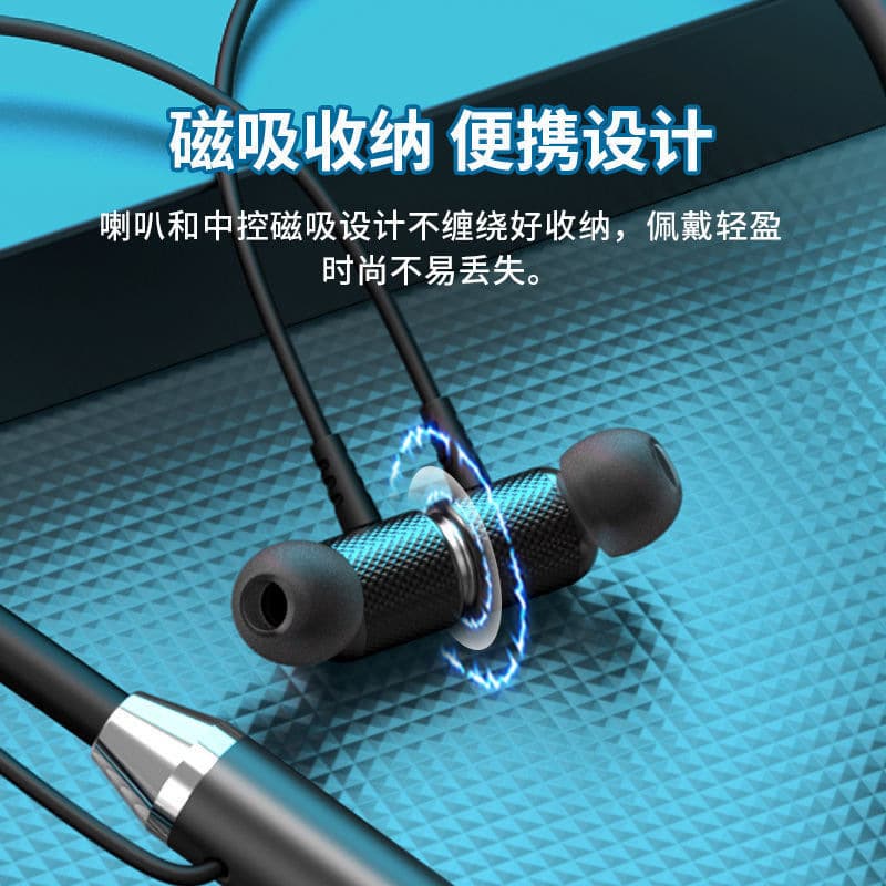 Neck -mounted stereo music, ear -eared neck, ears, running Bluetooth wireless headset long standby wholesale 3