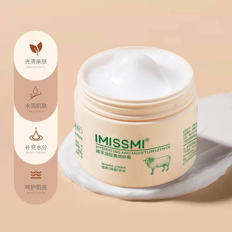 Cosmetic demi-season nutritious body cream for skin care, moisturizing lotion 4