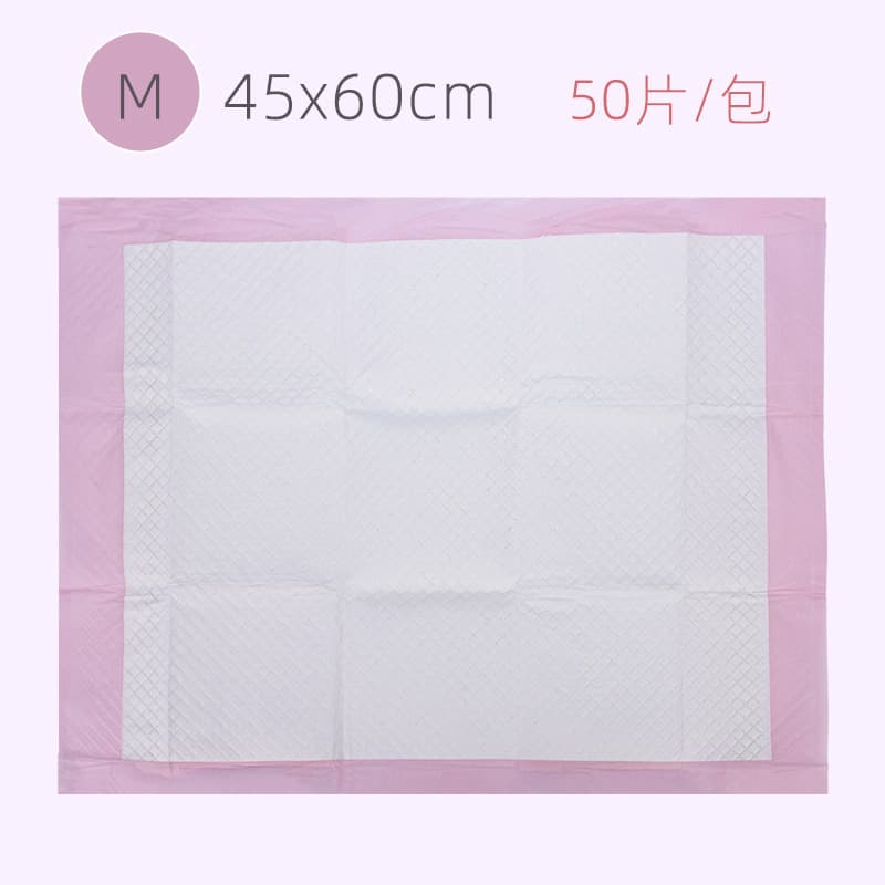 Rabbit, diaper, increased thickness, water absorbent, pet, cat 3