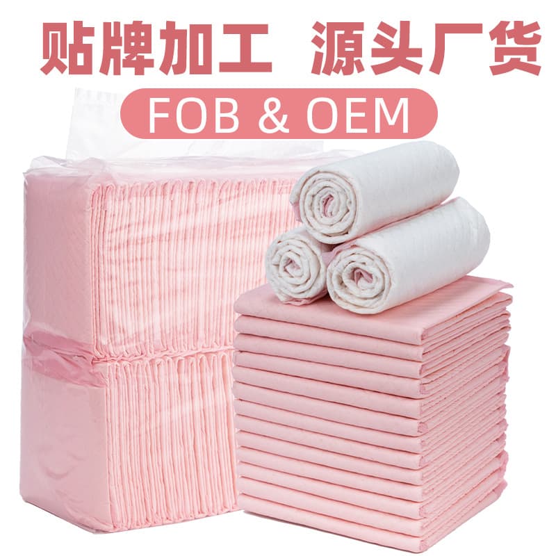 Rabbit, diaper, increased thickness, water absorbent, pet, cat 1