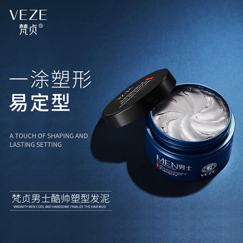 Matte Hair Spray Wax - Volume & Styling 4